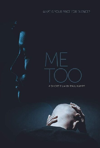 Me Too