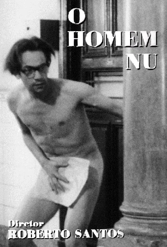 Голый человек