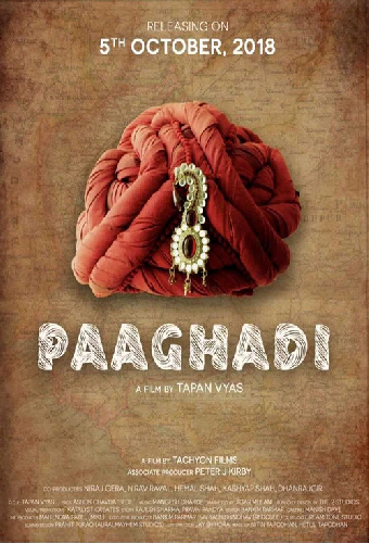 Paaghadi