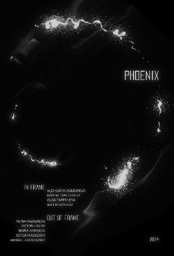 Phoenix