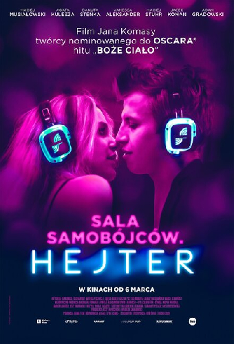 Зал самоубийц. Хейтер