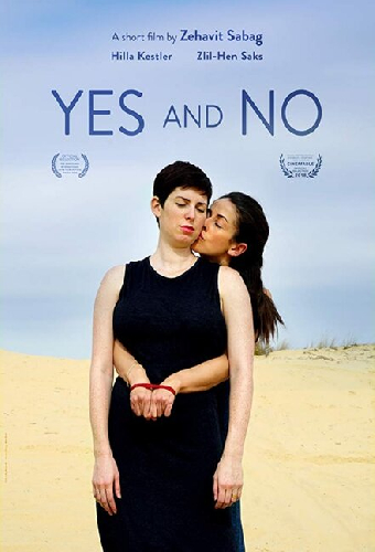 Yes And No