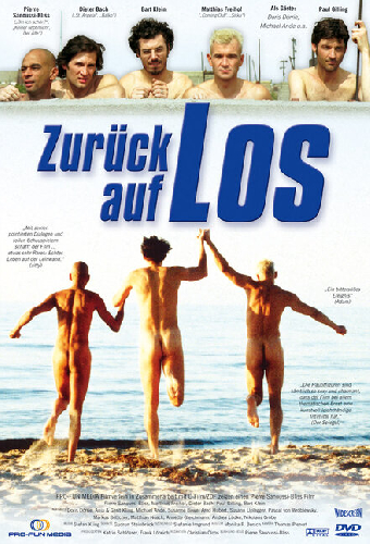 Возвращение на старт