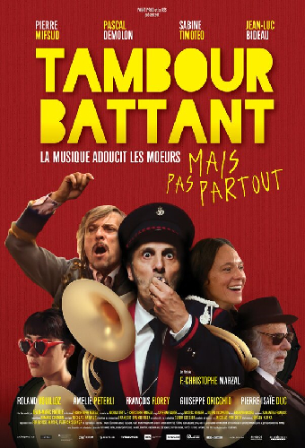 Бей в барабан