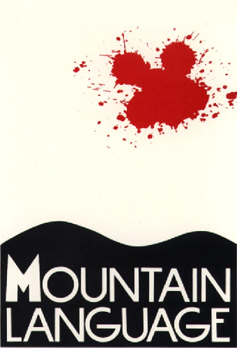Mountain Language