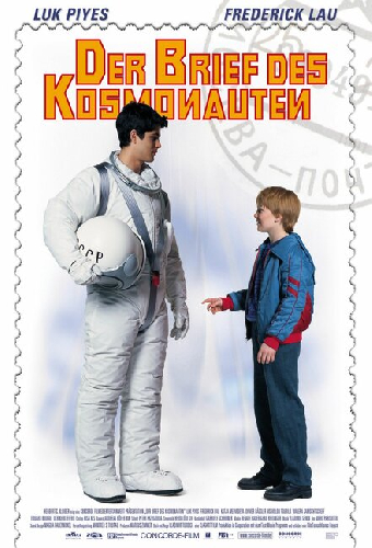 Письмо космонавта