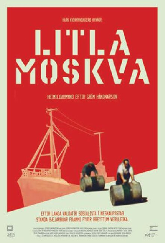 Маленькая Москва