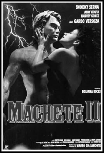 Мачете 2