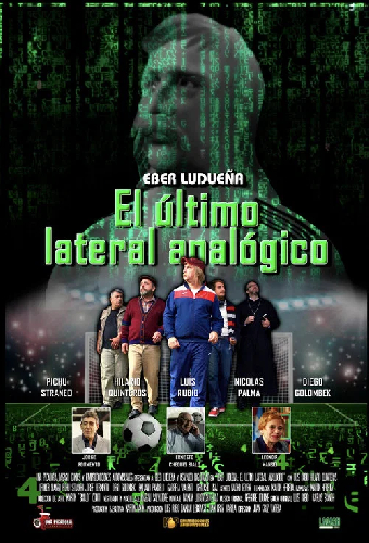 El último lateral analógico