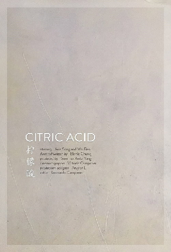 Citric Acid