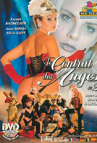 Ангельский контракт 2