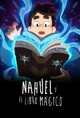 Науэль и волшебная книга