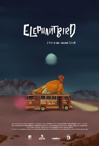 Elephantbird