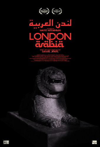 London Arabia