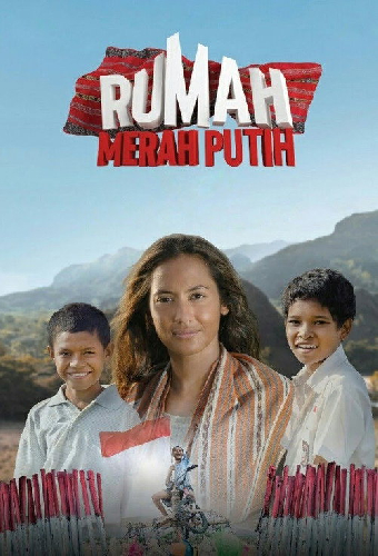 Rumah Merah Putih