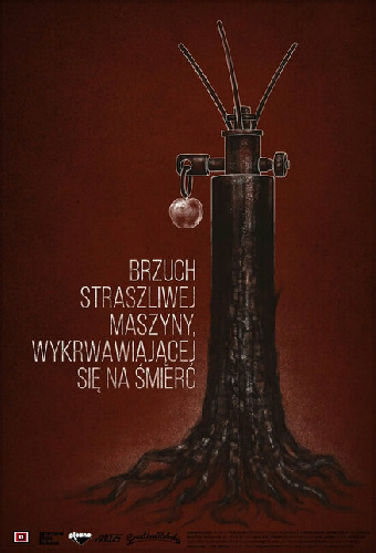 Постер «Чрево ужасной машины, истекающей кровью»