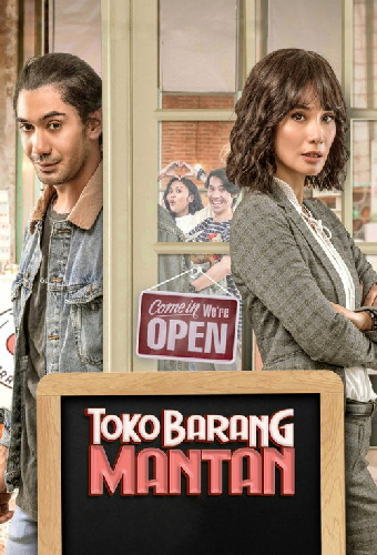 Постер «Toko Barang Mantan»