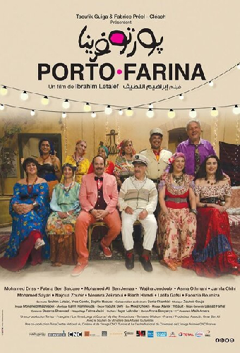 Porto Farina
