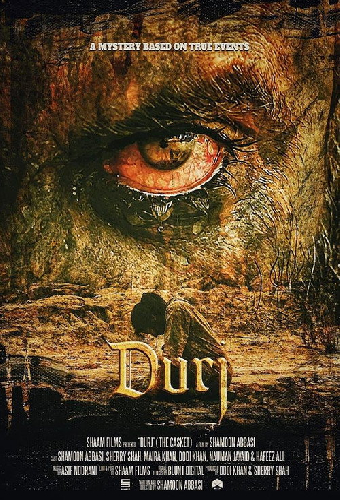 Durj