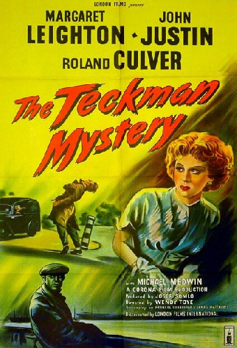 Тайна Текмана