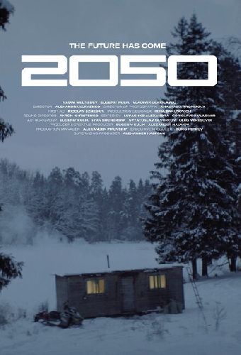 2050