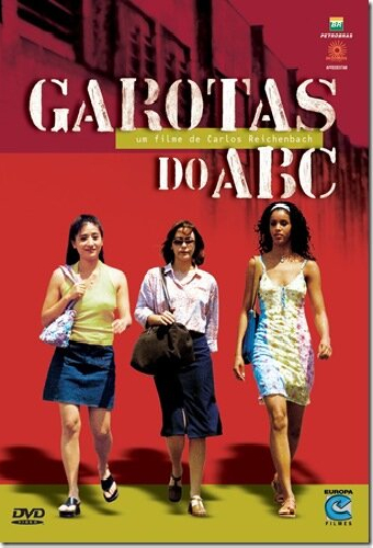 Девочки из ABC