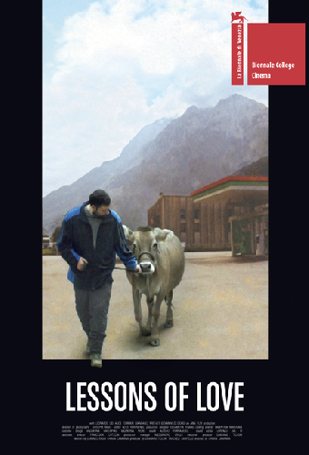 Уроки любви