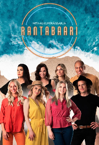 Rantabaari