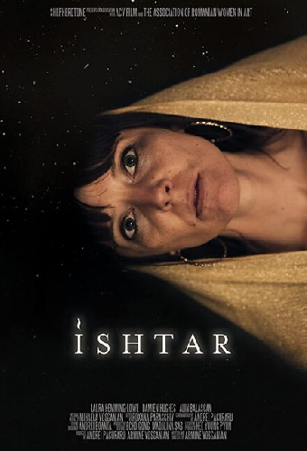 Ishtar