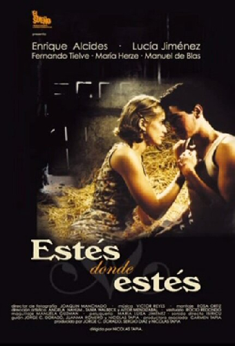 Estés donde estés