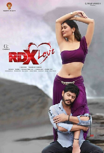 RDX లవ్