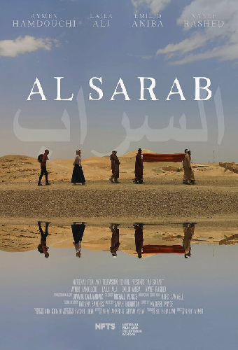 Al Sarab