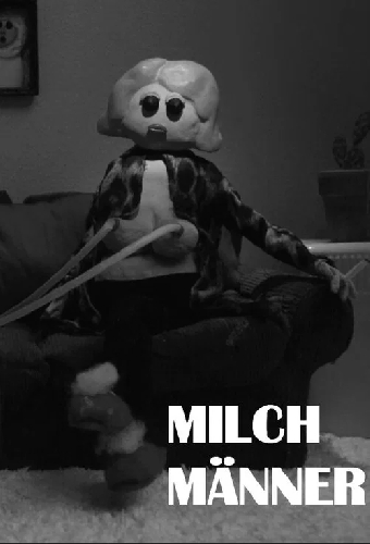 Молочники