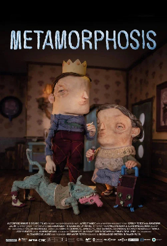 Метаморфоз