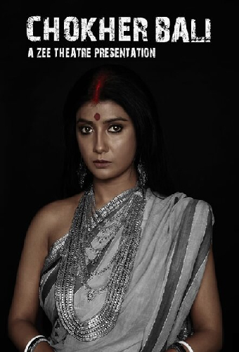 Chokher Bali
