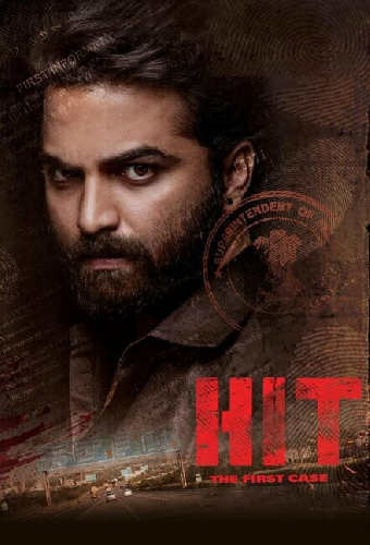 Hit