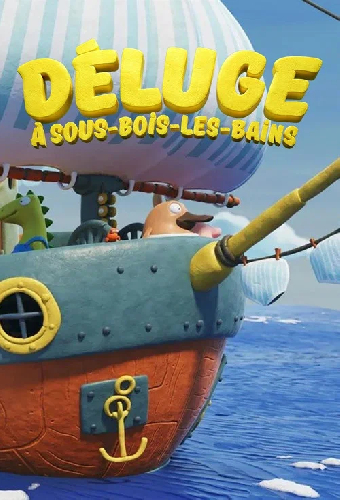 Потоп в Лесных Ключах