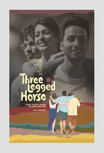 Teen Paayancha Ghoda