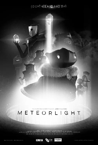 Meteorlight