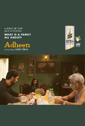 Adheen