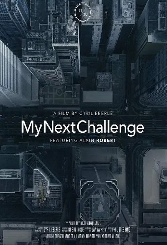 My Next Challenge