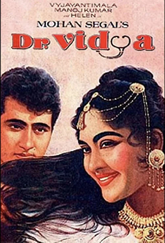 Dr. Vidya