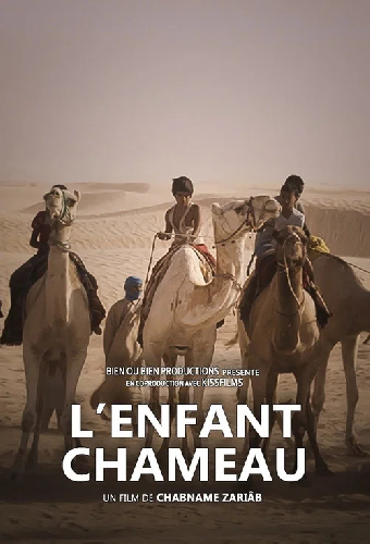 L'enfant chameau