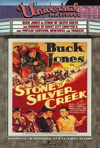 Stone of Silver Creek