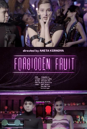 Forbidden Fruit
