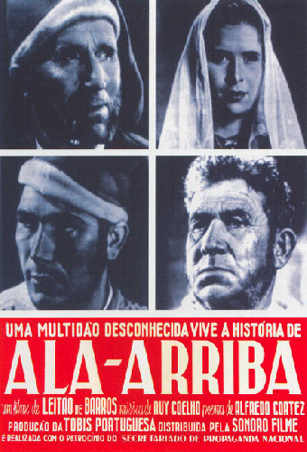 Ала-Арриба!