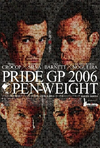 Pride Final Conflict Absolute