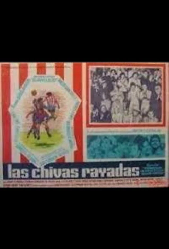 Las chivas rayadas