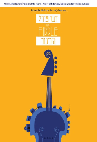 Der Fidle