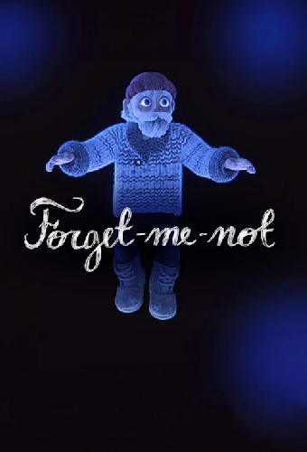 Forglemmegei